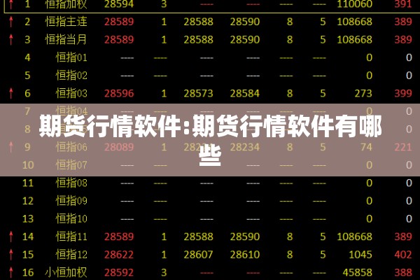 南充阆中最新疫情/南充阆中疫情情况