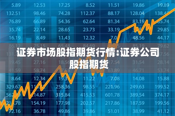 南充阆中最新疫情/南充阆中疫情情况