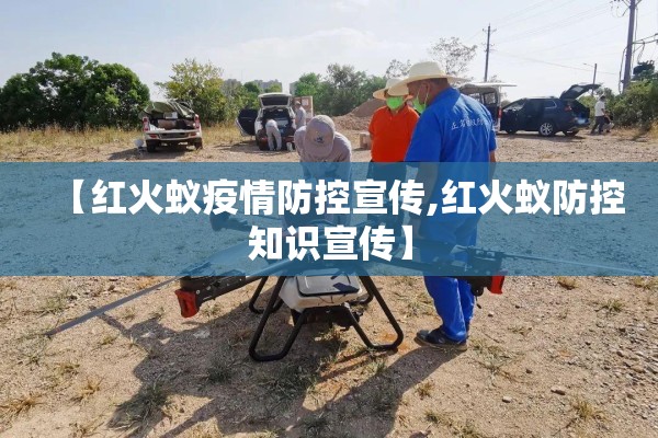 【当前国内疫情形势如何,当前国内疫情形势如何控制】
