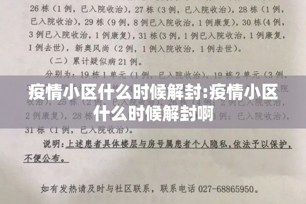 橡胶期货行情涨了吗现在（橡胶期货会涨吗）