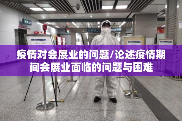 氢能期货行情/氢能价格