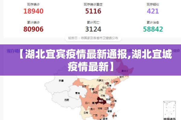 浙江平阳疫情最新通报:浙江平阳新型肺炎病例