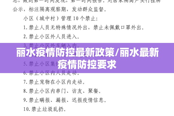 伦敦镍期货实时行情:伦敦镍期货实时行情查询
