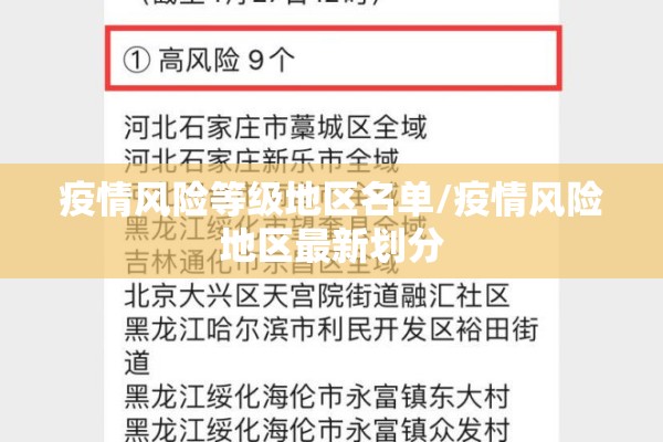 氢能期货行情/氢能价格