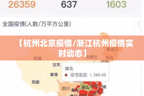 氢能期货行情/氢能价格