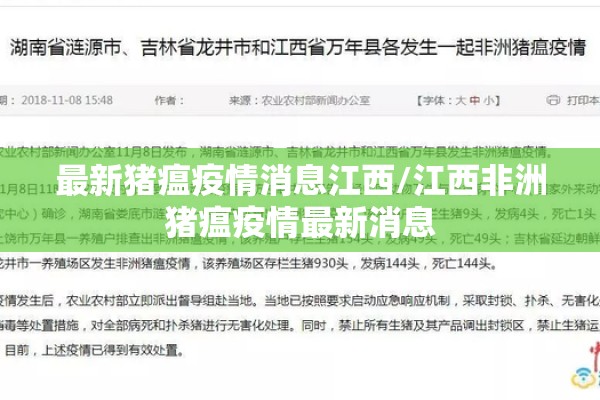 伦敦镍期货实时行情:伦敦镍期货实时行情查询