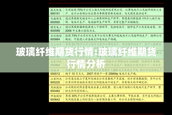 【杭州北京疫情/浙江杭州疫情实时动态】