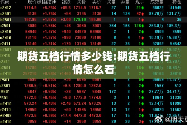 【杭州北京疫情/浙江杭州疫情实时动态】