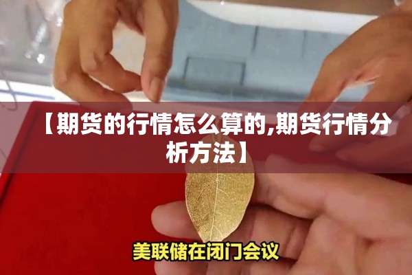 【杭州北京疫情/浙江杭州疫情实时动态】