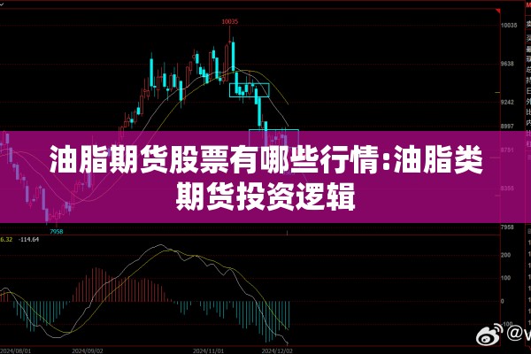 【食堂疫情防控措施/食堂疫情防控措施有哪些】