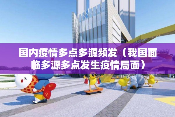 期货五档行情多少钱:期货五档行情怎么看