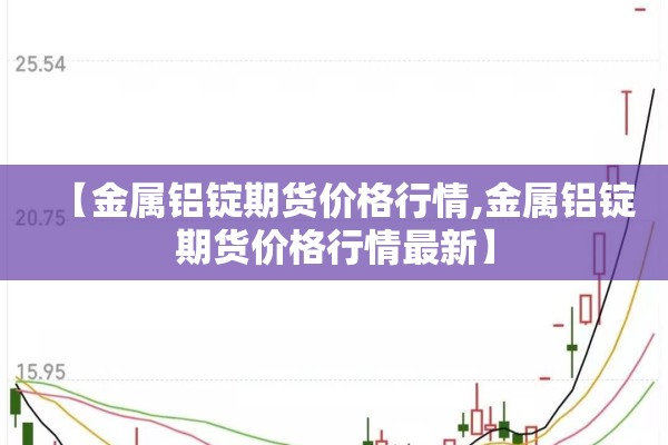 【北蔡疫情/北蔡镇新冠疫苗接种时间】
