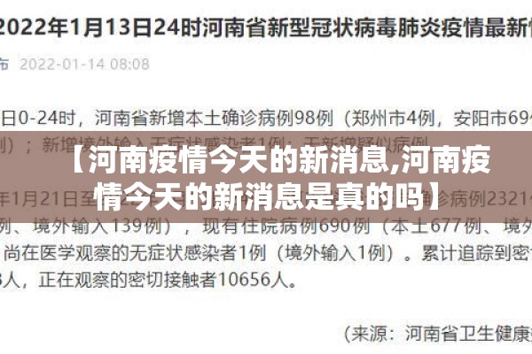 抗疫情口号英语（抗疫英文口号）