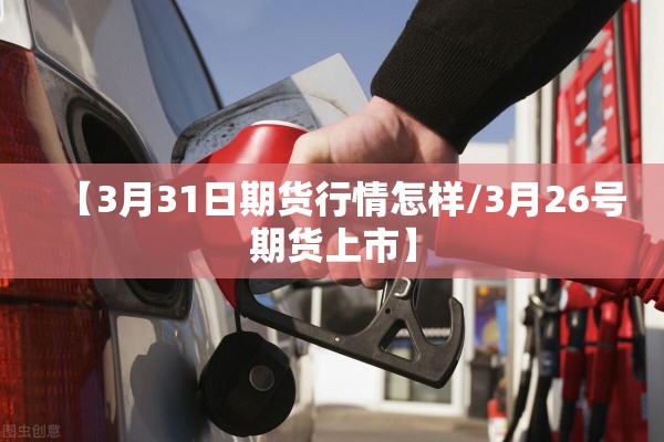美国加州疫情事件（美国加州疫情最新消息今天新增人数3）