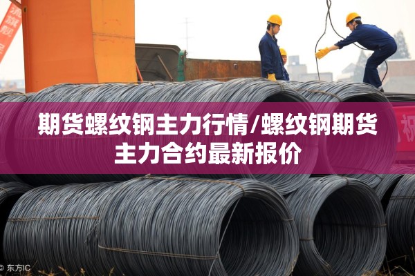 【河南疫情今天的新消息,河南疫情今天的新消息是真的吗】