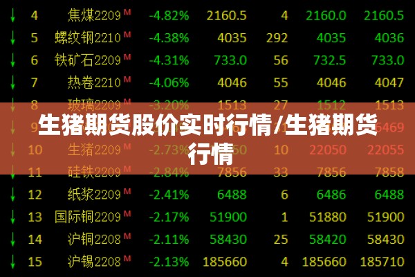 【河南疫情今天的新消息,河南疫情今天的新消息是真的吗】