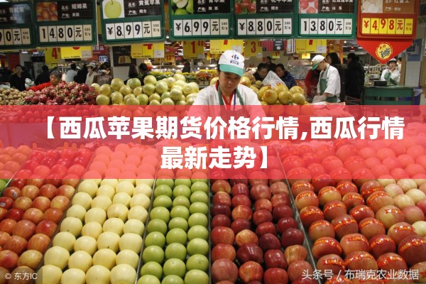 西安上海高铁疫情/西安至上海高铁列车1名乘客新冠检测阳性,紧急寻人