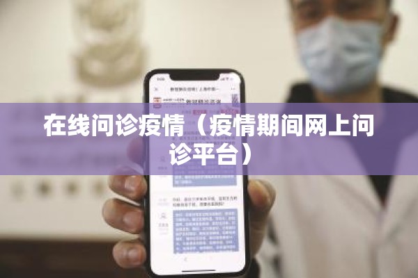 【西瓜苹果期货价格行情,西瓜行情最新走势】