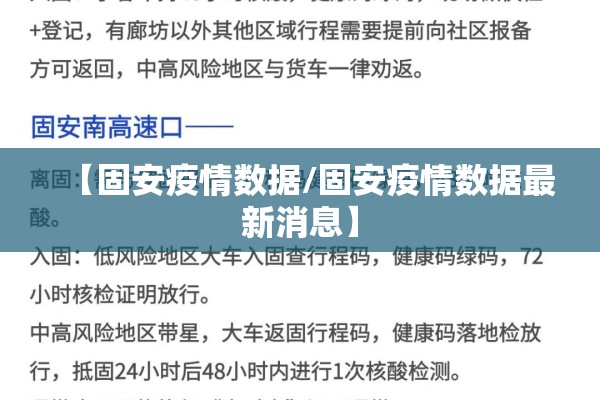 燃油期货最新行情分析吧/燃油期货最新价格