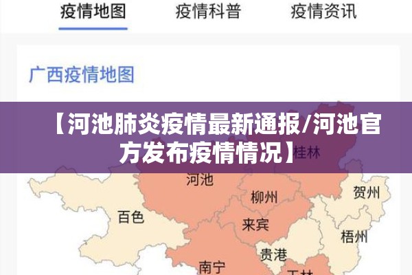 期货螺纹钢主力行情/螺纹钢期货主力合约最新报价