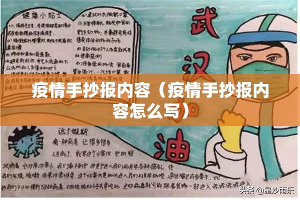 燃油期货最新行情分析吧/燃油期货最新价格