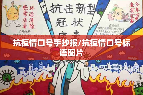 许昌疫情轨迹/许昌疫情行程
