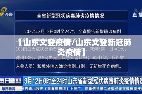 期货螺纹钢主力行情/螺纹钢期货主力合约最新报价