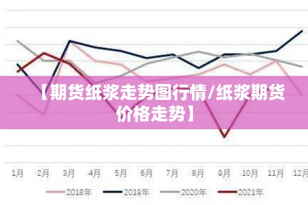 【疫情防控情况通报,疫情防控工作通报范文】