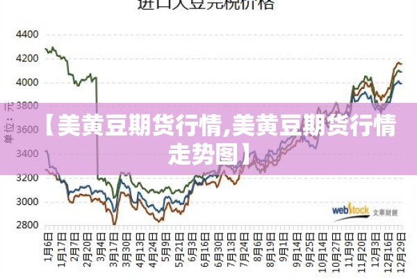 企业疫情防控流程/企业疫情防控措施方案范本