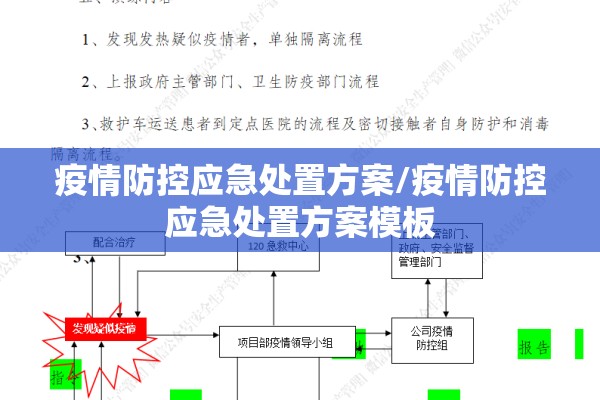 【西瓜苹果期货价格行情,西瓜行情最新走势】