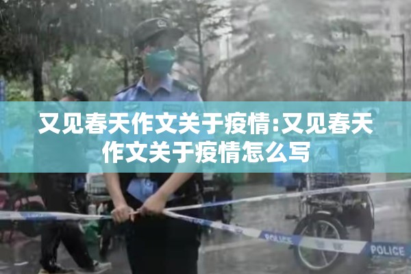 【西瓜苹果期货价格行情,西瓜行情最新走势】