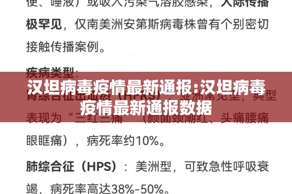 燃油期货最新行情分析吧/燃油期货最新价格