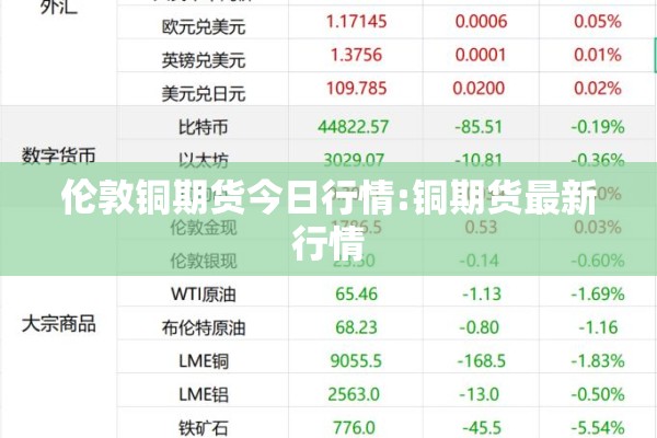 2020年新冠疫情感悟:2020新冠疫情感受