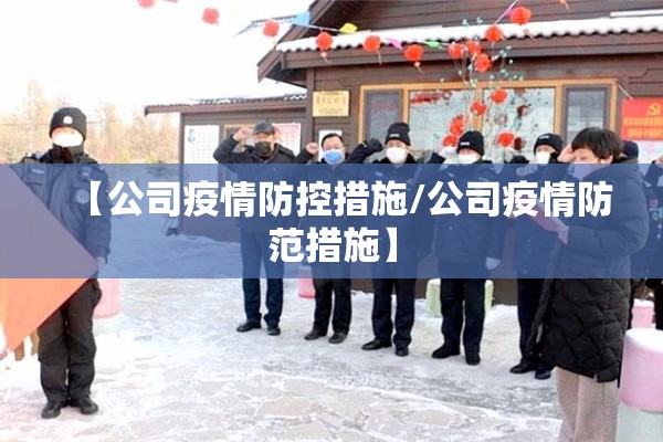 燃油期货最新行情分析吧/燃油期货最新价格