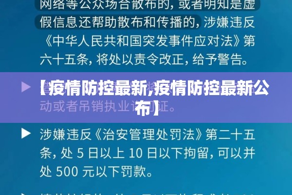 燃油期货最新行情分析吧/燃油期货最新价格