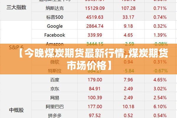 许昌疫情轨迹/许昌疫情行程