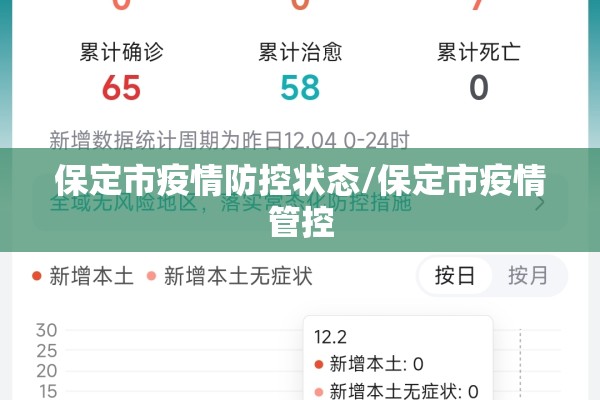 燃油期货最新行情分析吧/燃油期货最新价格