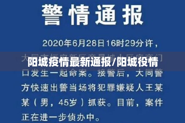 燃油期货最新行情分析吧/燃油期货最新价格