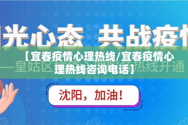 邯郸快递公司疫情（河北邯郸疫情快递受影响吗）