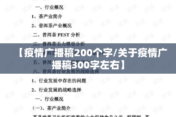 【期货事件行情,期货惨剧】