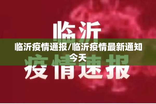 lme铜期货实时行情（铜期货行情今日）
