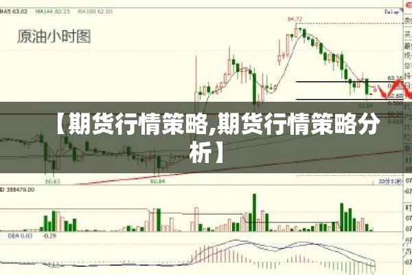 【河池肺炎疫情最新通报/河池官方发布疫情情况】