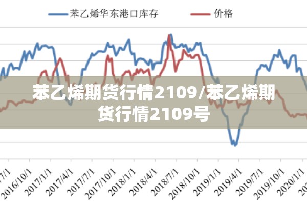 【河池肺炎疫情最新通报/河池官方发布疫情情况】