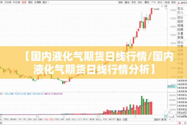 扬州市疫情新增病例/扬州市疫情新增病例详情