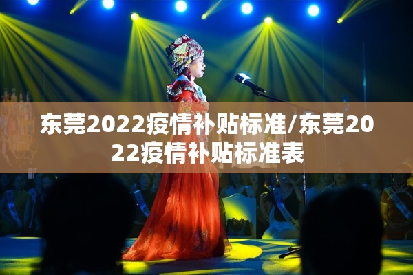 【江苏金融公司疫情防控/江苏 金融】