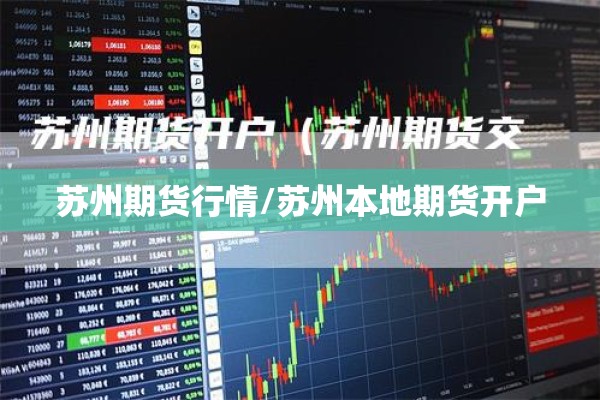 疫情居家办公管理办法:疫情居家办公管理办法规定