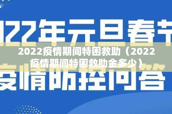 疫情居家办公管理办法:疫情居家办公管理办法规定
