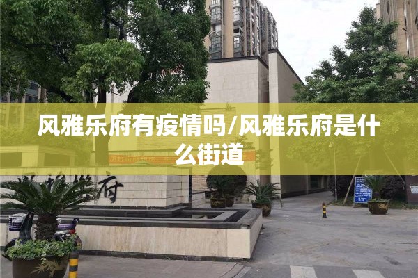 疫情上海人口流失多少/疫情会使上海人口减少吗