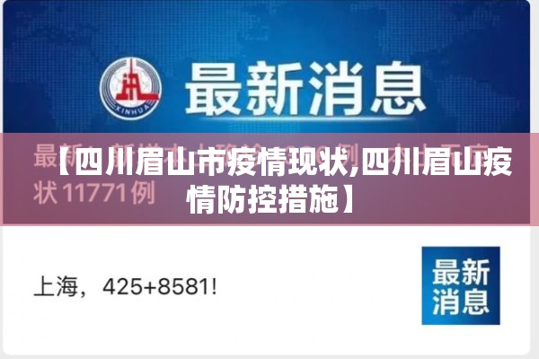 【国内液化气期货日线行情/国内液化气期货日线行情分析】
