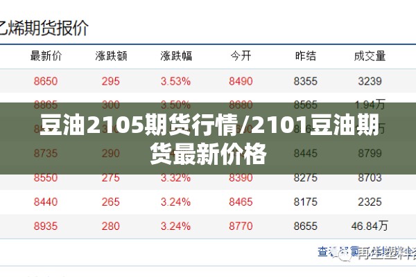 疫情心理健康/疫情心里健康教育